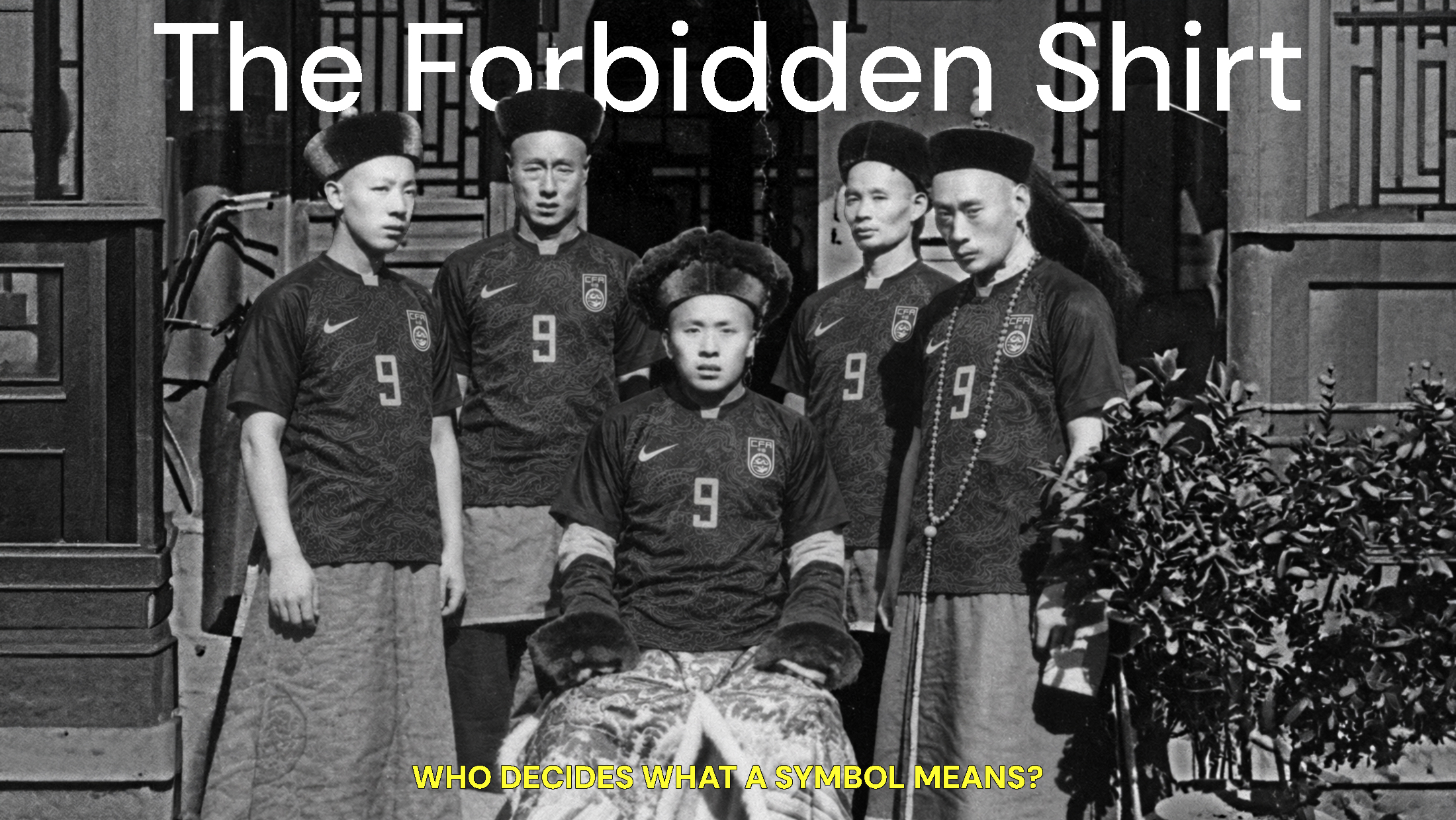 The Forbidden Shirt project cover